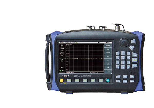 北京立信通儀科技有限公司